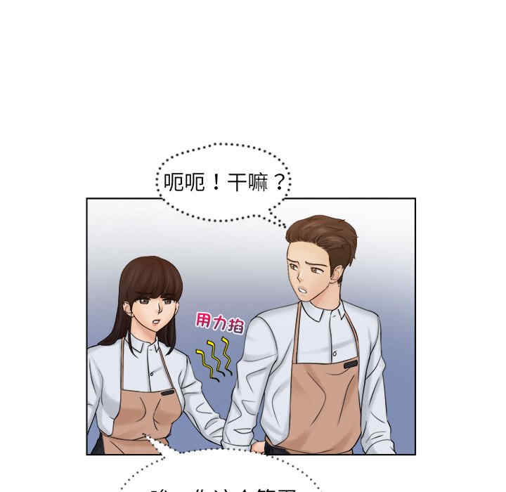 第36张