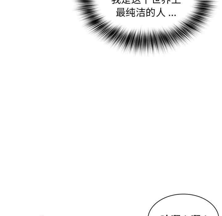 第69张