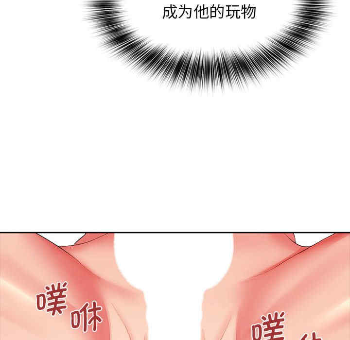 第83张