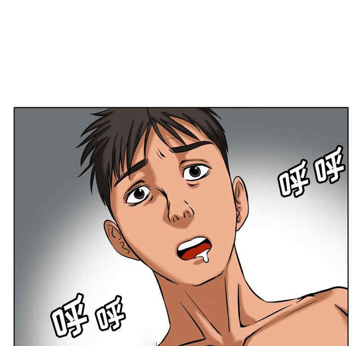 第26张