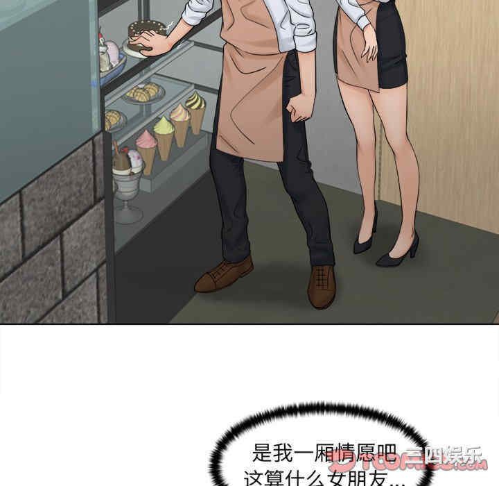 第48张