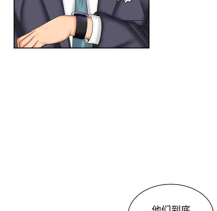 第104张