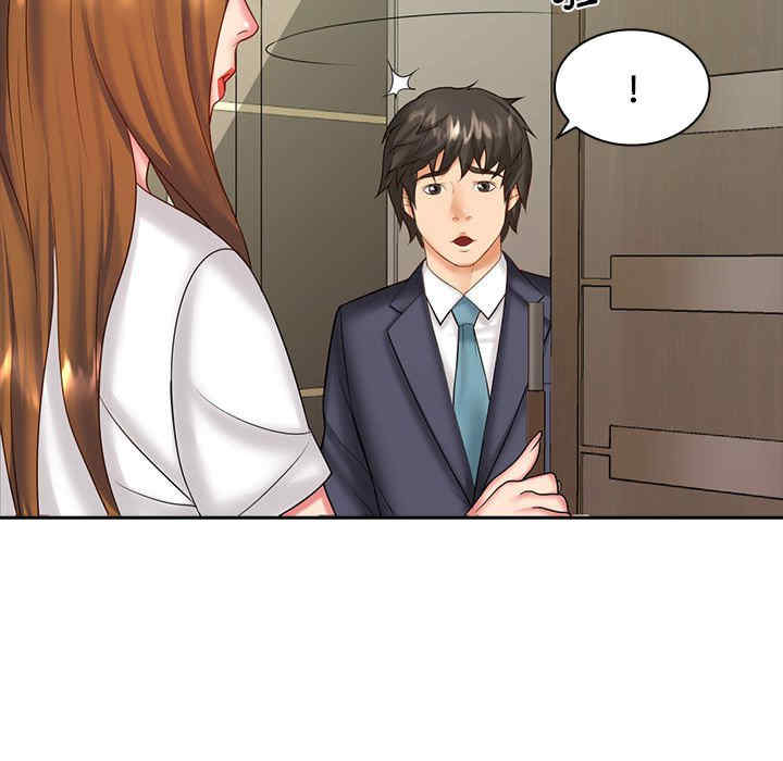 第109张