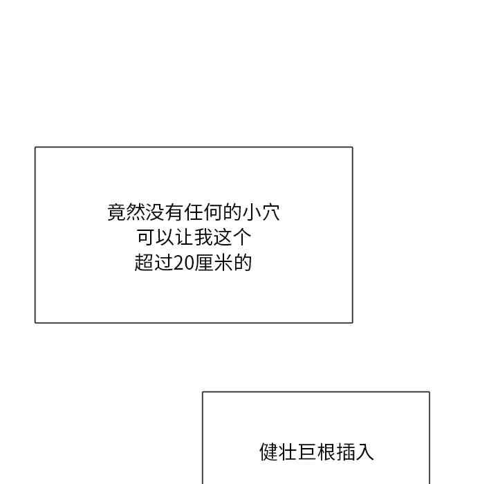 第32张