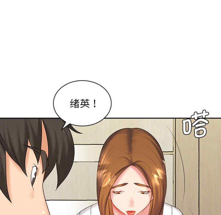 第112张