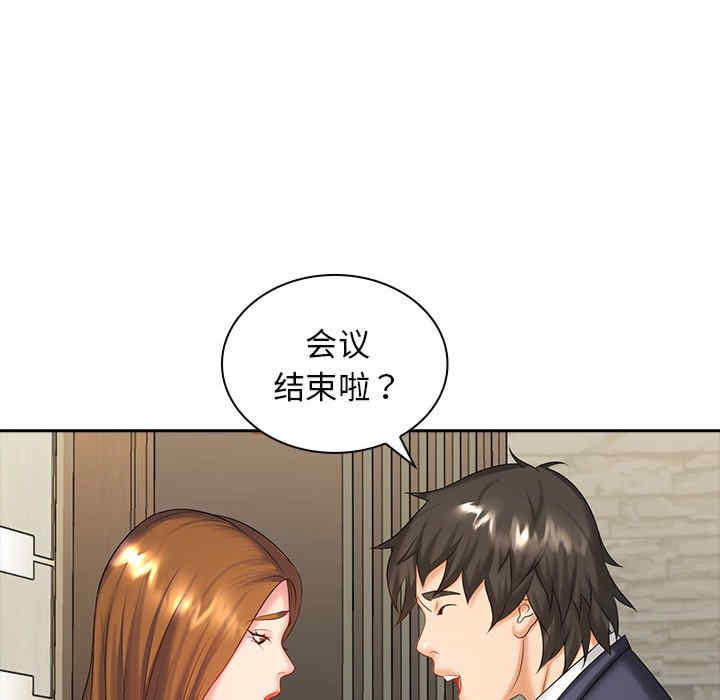第114张