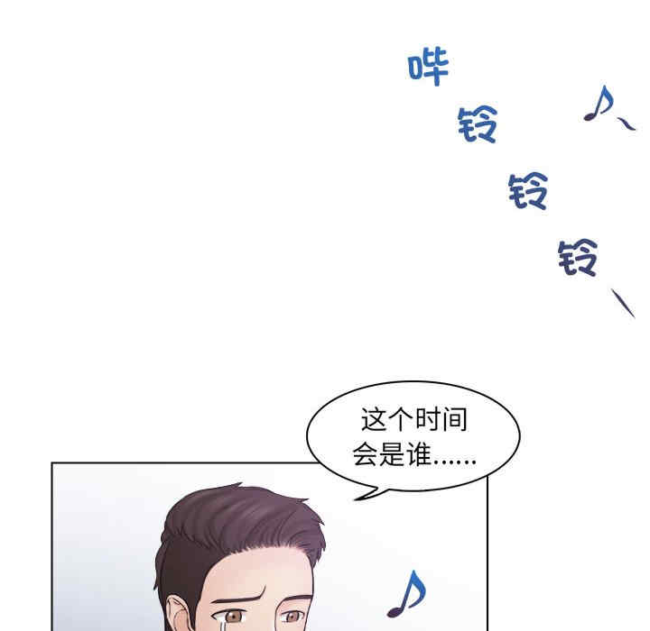 第57张