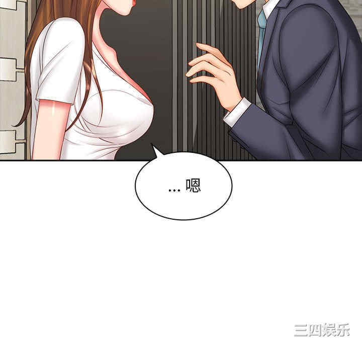 第115张