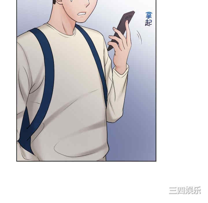 第58张