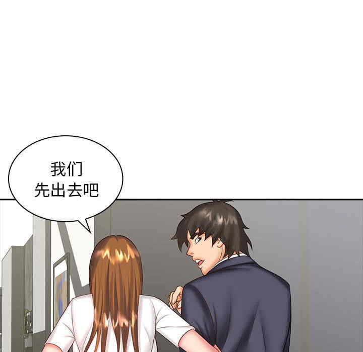 第116张