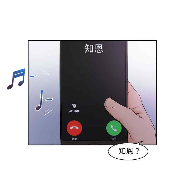 第59张