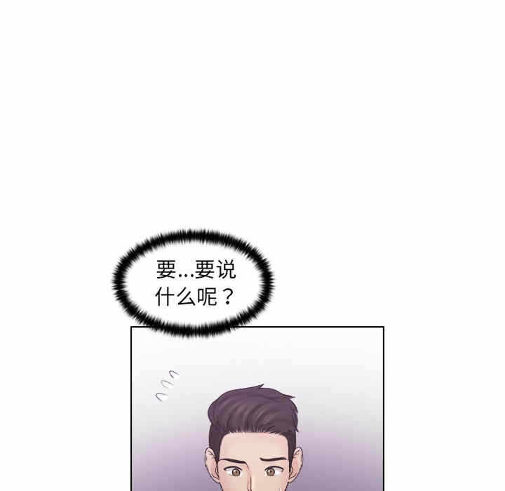 第60张