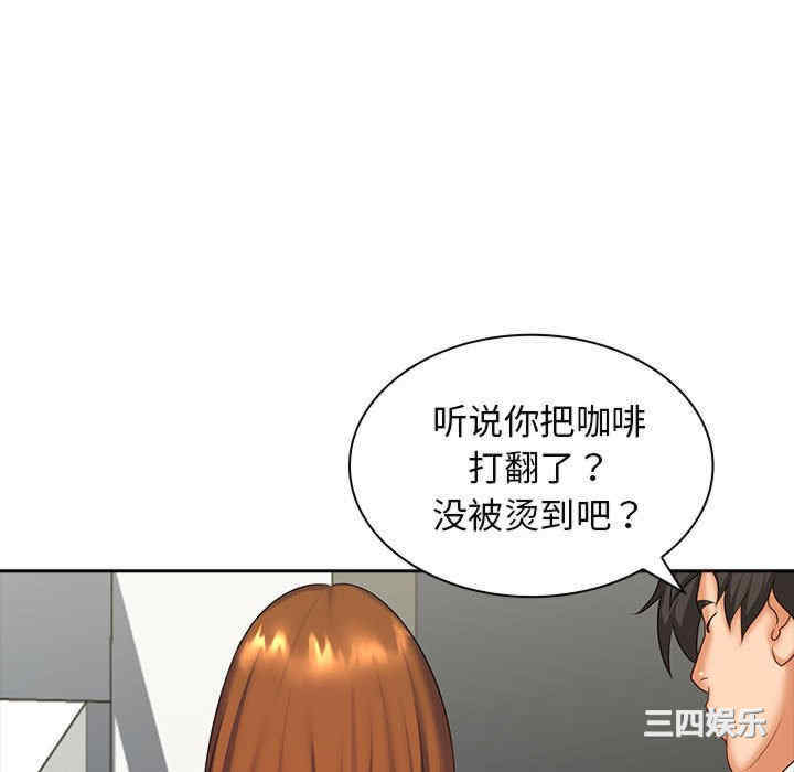 第120张