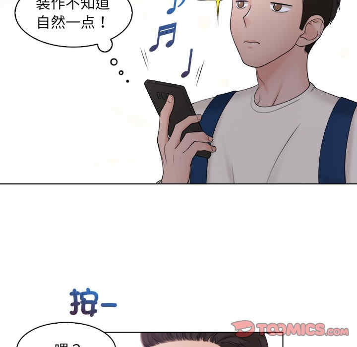 第64张
