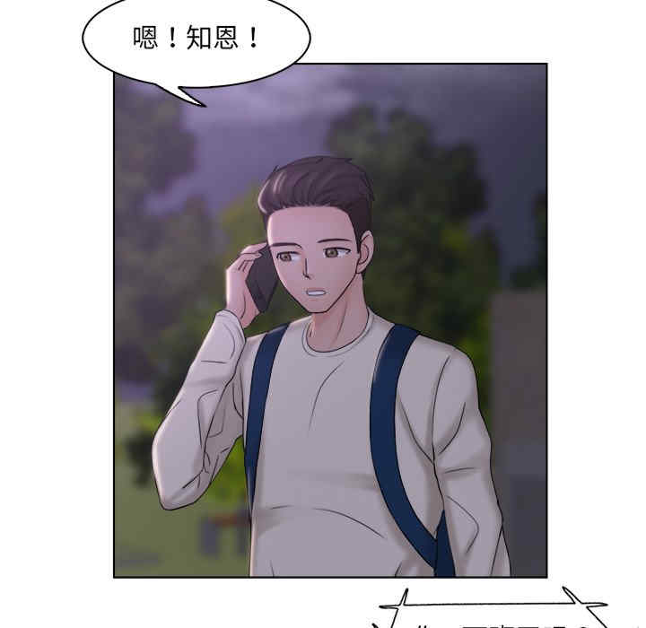 第66张