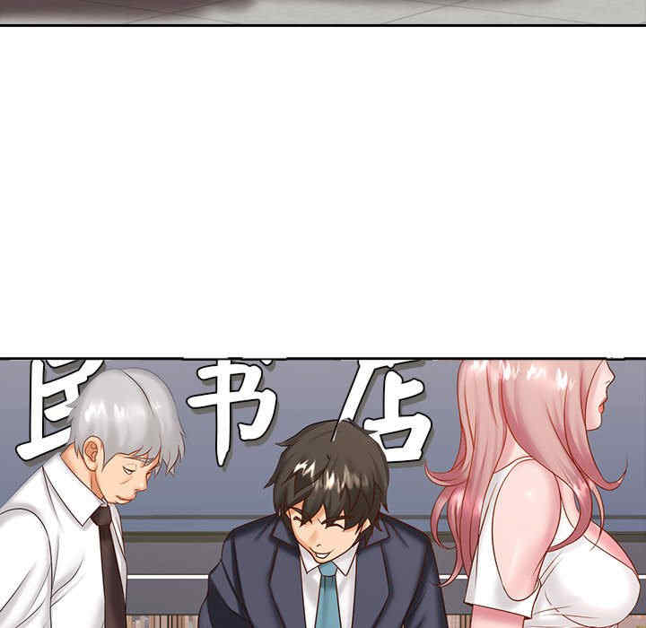 第127张