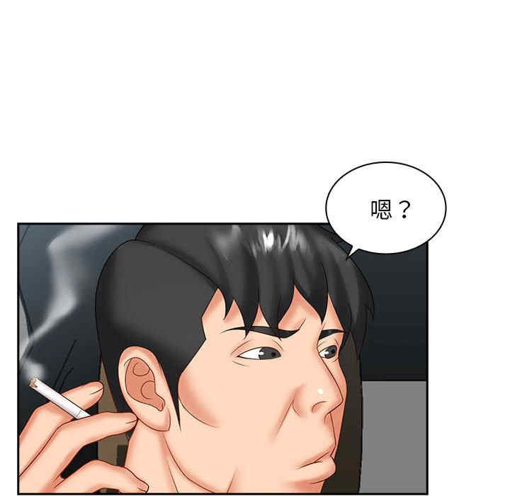 第132张