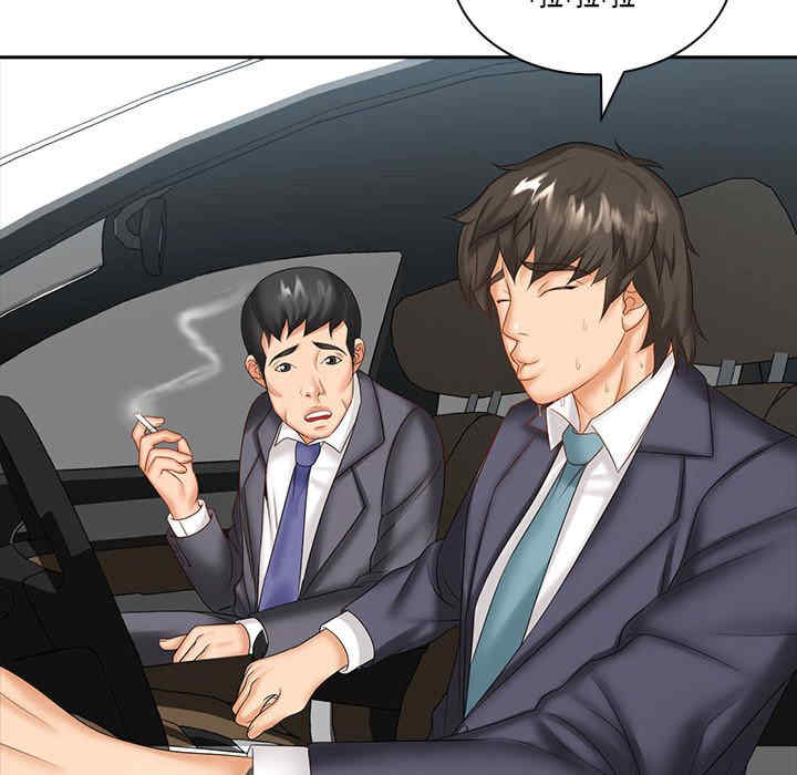 第134张