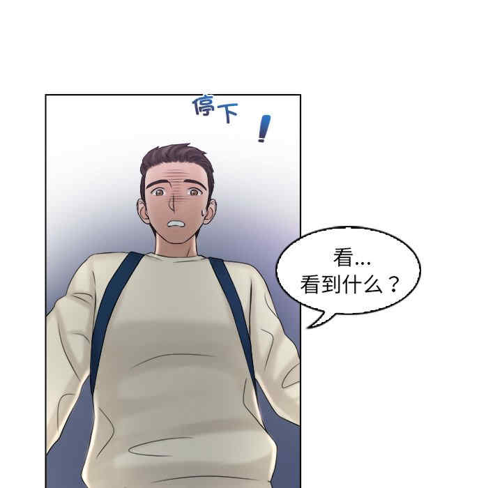 第77张