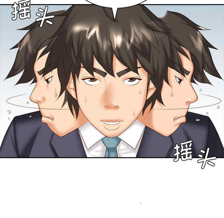 第8张
