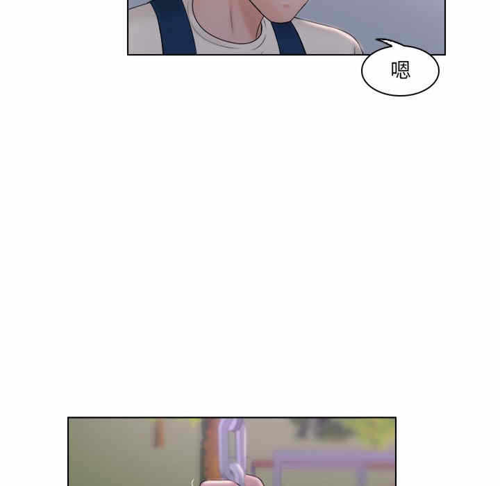 第81张