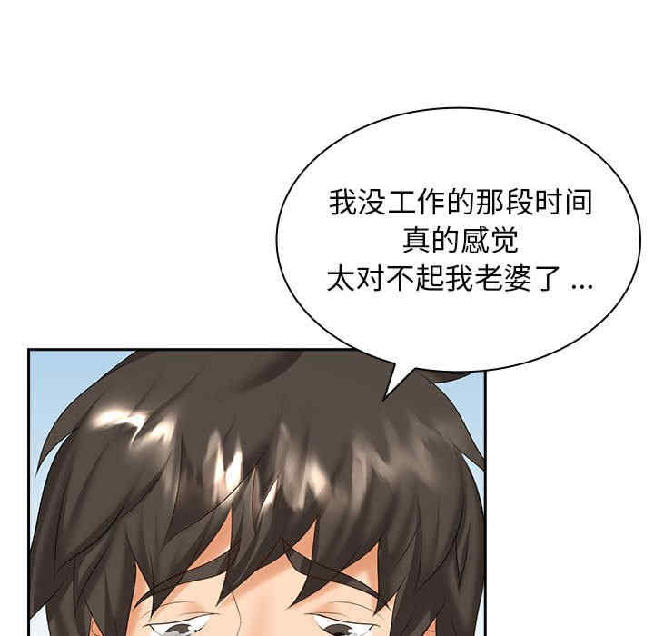 第9张