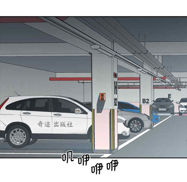 第25张