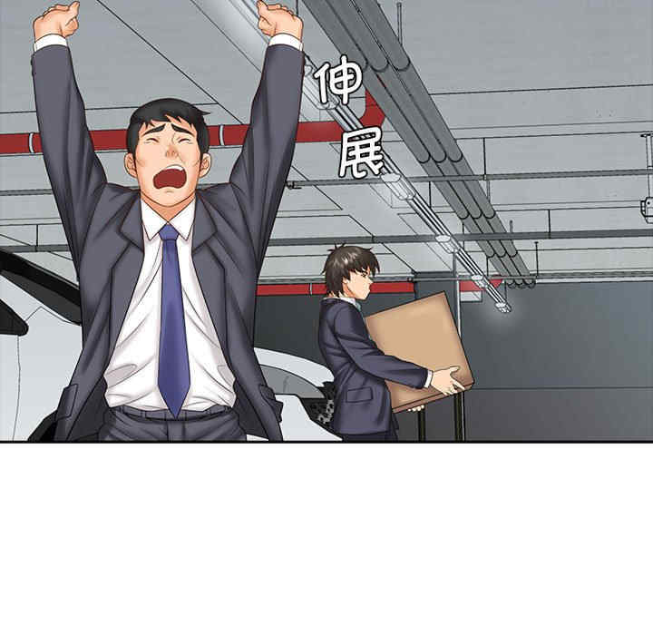 第29张