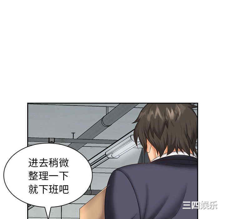 第32张