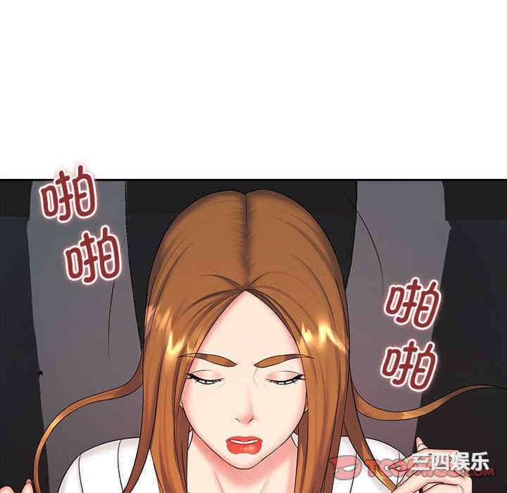 第41张