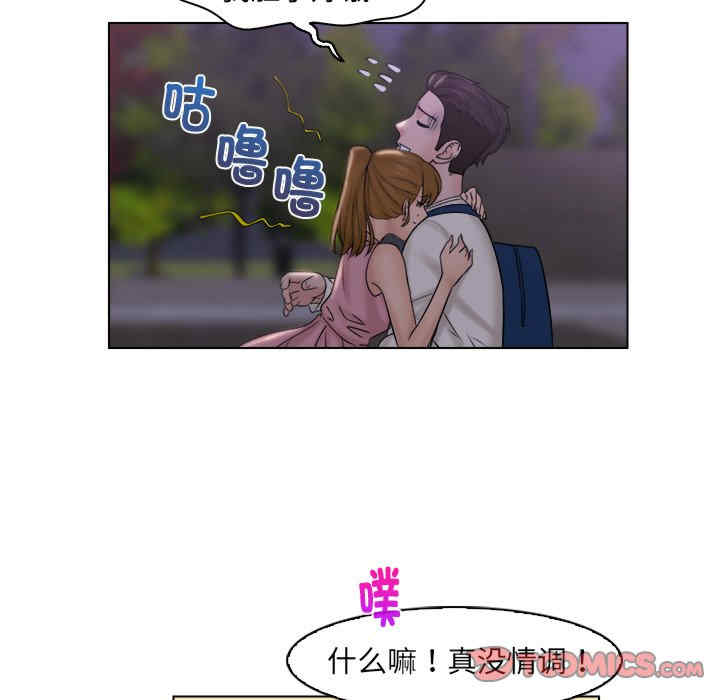 第8张