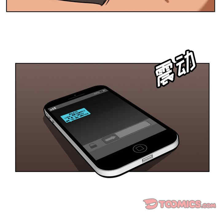 第37张