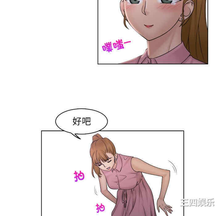 第11张