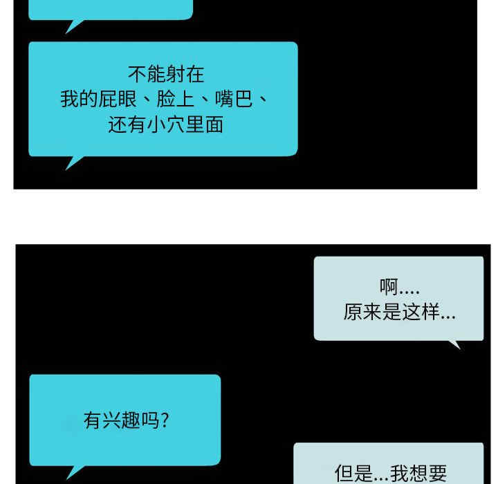 第42张