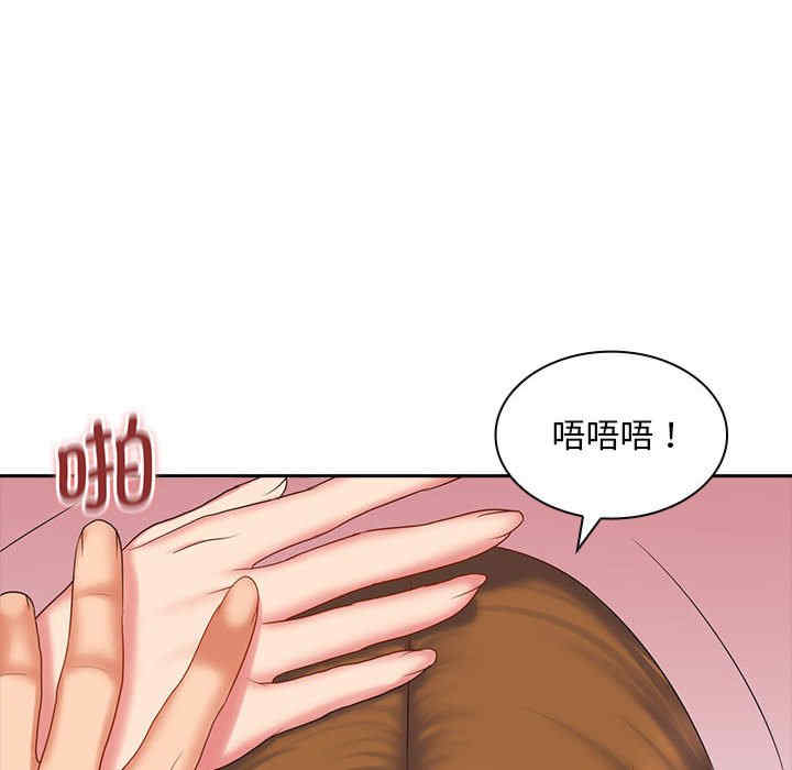 第55张