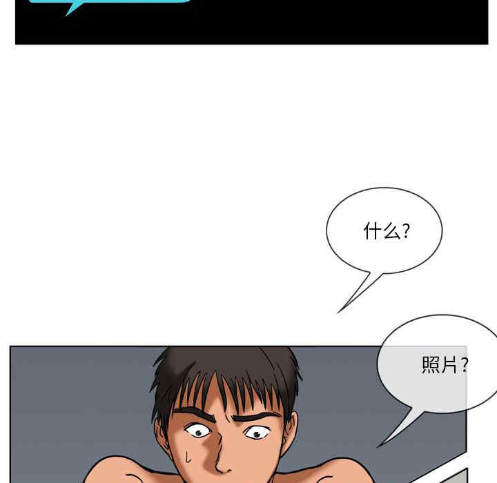 第48张