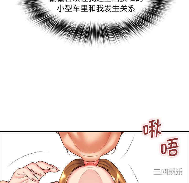 第62张