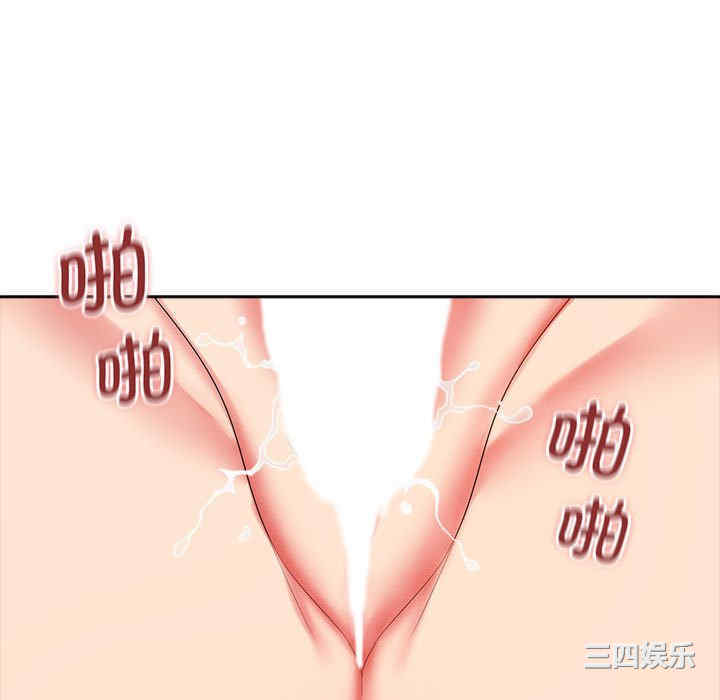第82张