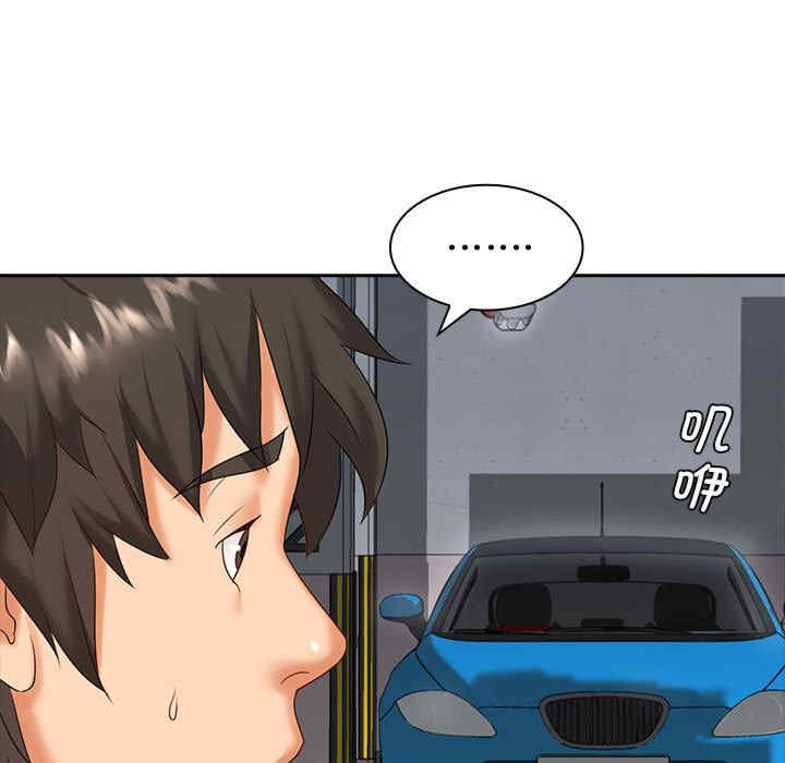 第86张