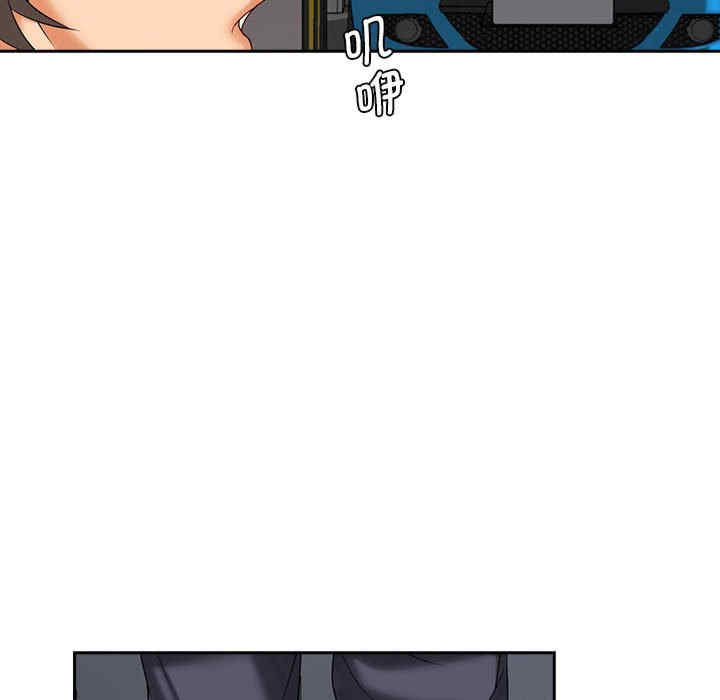 第88张
