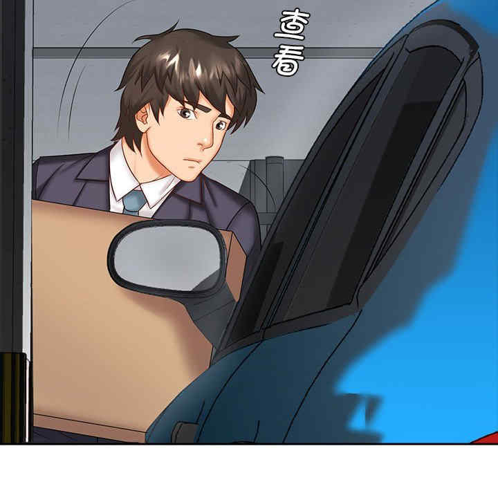第95张