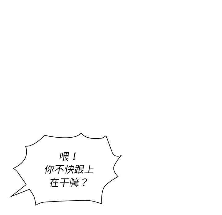 第98张