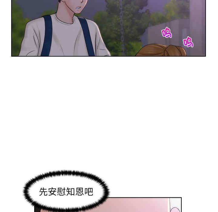 第86张