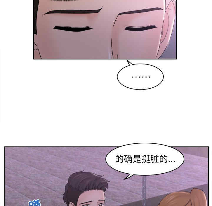 第87张