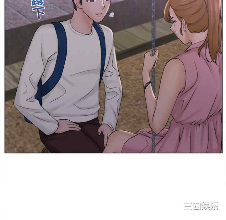 第88张