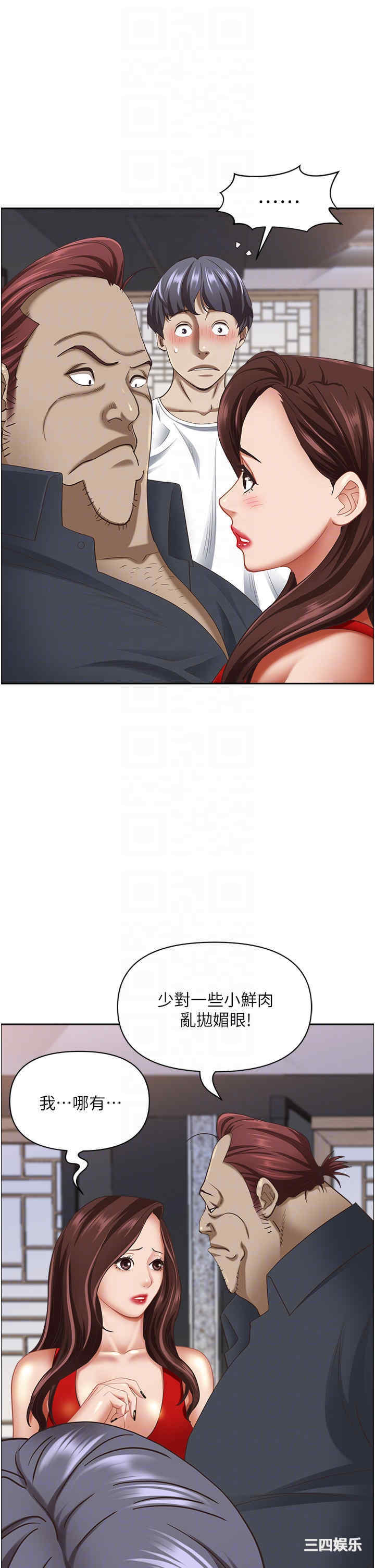 第30张