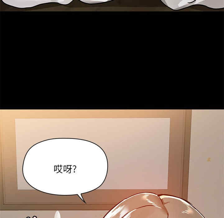第75张