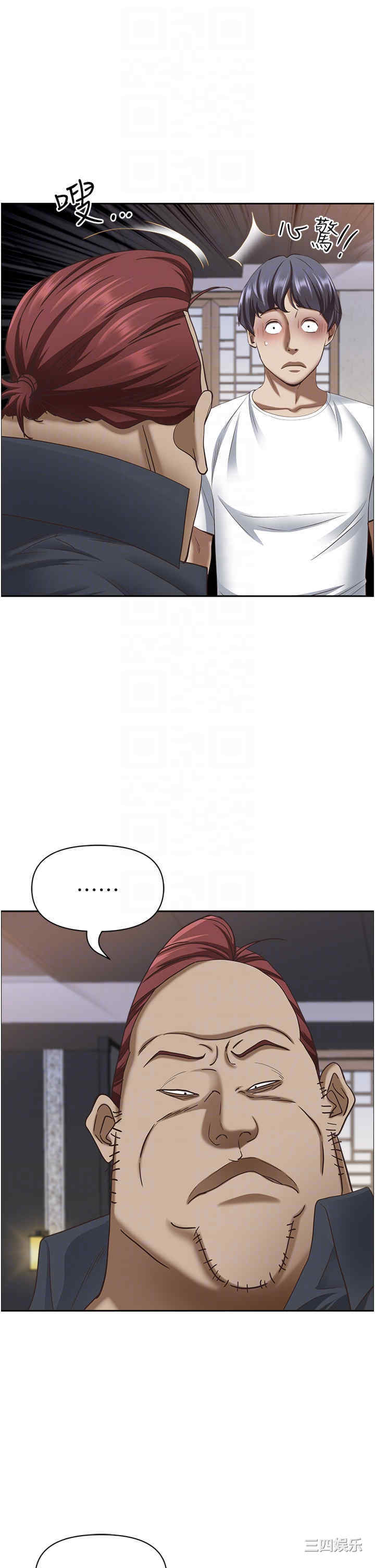 第32张