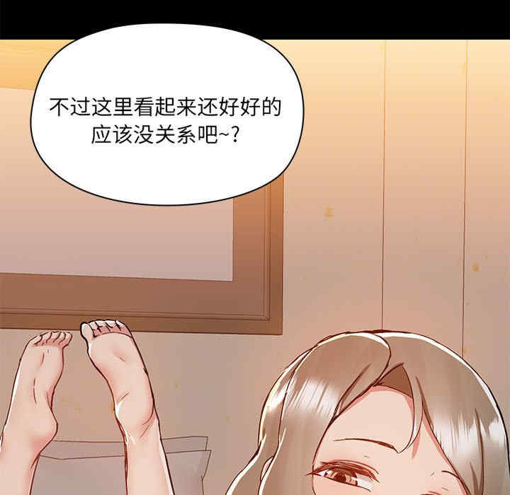 第85张
