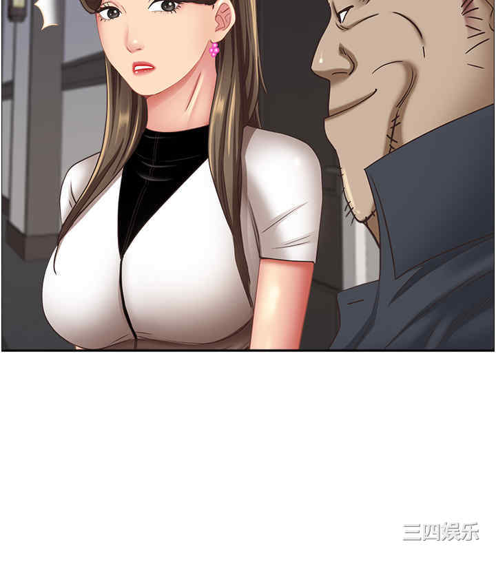 第43张